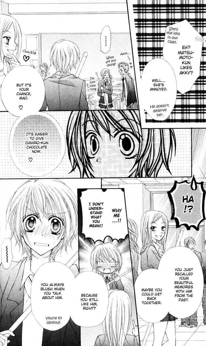 Sono Saki no Sweet Chapter 0 9